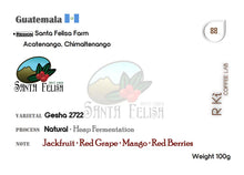이미지를 갤러리 뷰어에 로드 , Guatemala-Santa Felisa Gesha 2722 Natural Heap Fermentation
