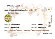 画像をギャラリービューアに読み込む, Panama-Woodland Coffee Farm-Geisha Yellow Honey Exclusive Nano Lot GUC-1179