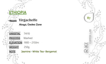 Load image into Gallery viewer, Ethiopia-Yirgacheffe Abaya 74110 Washed