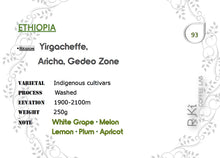 Load image into Gallery viewer, Ethiopia-Yirgacheffe Washed Aricha