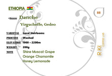 Load image into Gallery viewer, Ethiopia-Danche Yirgacheffe Gedeo Washed 200g