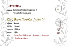 Load image into Gallery viewer, Ethiopia-Dumerso Auction Lot Ultra Low Oxygen Kurume Natural Lot 2