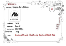 Load image into Gallery viewer, Ethiopia-Alo Coffee-Karamo Bura Sidama Natural 74158