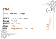 Load image into Gallery viewer, Drip Bag box (10g x 10 pack)