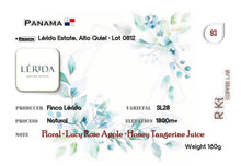 画像をギャラリービューアに読み込む, Panama-Finca Lerida SL28 Natural Lot 0812
