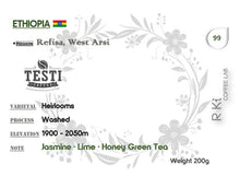 이미지를 갤러리 뷰어에 로드 , Ethiopia-Testi-Refisa West Arsi Washed