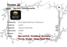 Load image into Gallery viewer, Yemen-Amin Abdul Rahman Al Marouni-Bani Matar-Udaini Natural Anaerobic