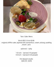 Cargar imagen en el visor de la galería, Birthday Cake Pre-Order