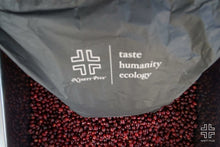 Load image into Gallery viewer, Panama-Ninty Plus Juliette & Kemgin Geisha Combo 60gx2