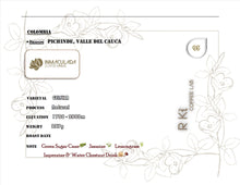 Load image into Gallery viewer, Colombia-Inmaculada Farm Geisha Natural
