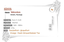 Load image into Gallery viewer, Kenya Wahundura Muranga