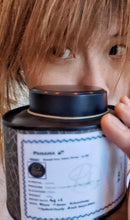 Load image into Gallery viewer, Panama-Janson Farm-Lot 910 Geisha Natural 100g