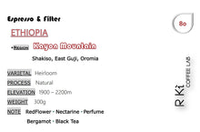 Load image into Gallery viewer, Ethiopia-Kayon Mountain Shakiso-natural 300g