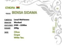 Load image into Gallery viewer, Ethiopia-Bensa Sidama Washed 200g
