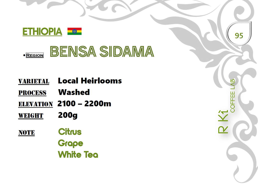 Ethiopia-Bensa Sidama Washed 200g
