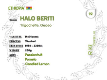 Load image into Gallery viewer, Ethiopia Halo Beriti Washed
