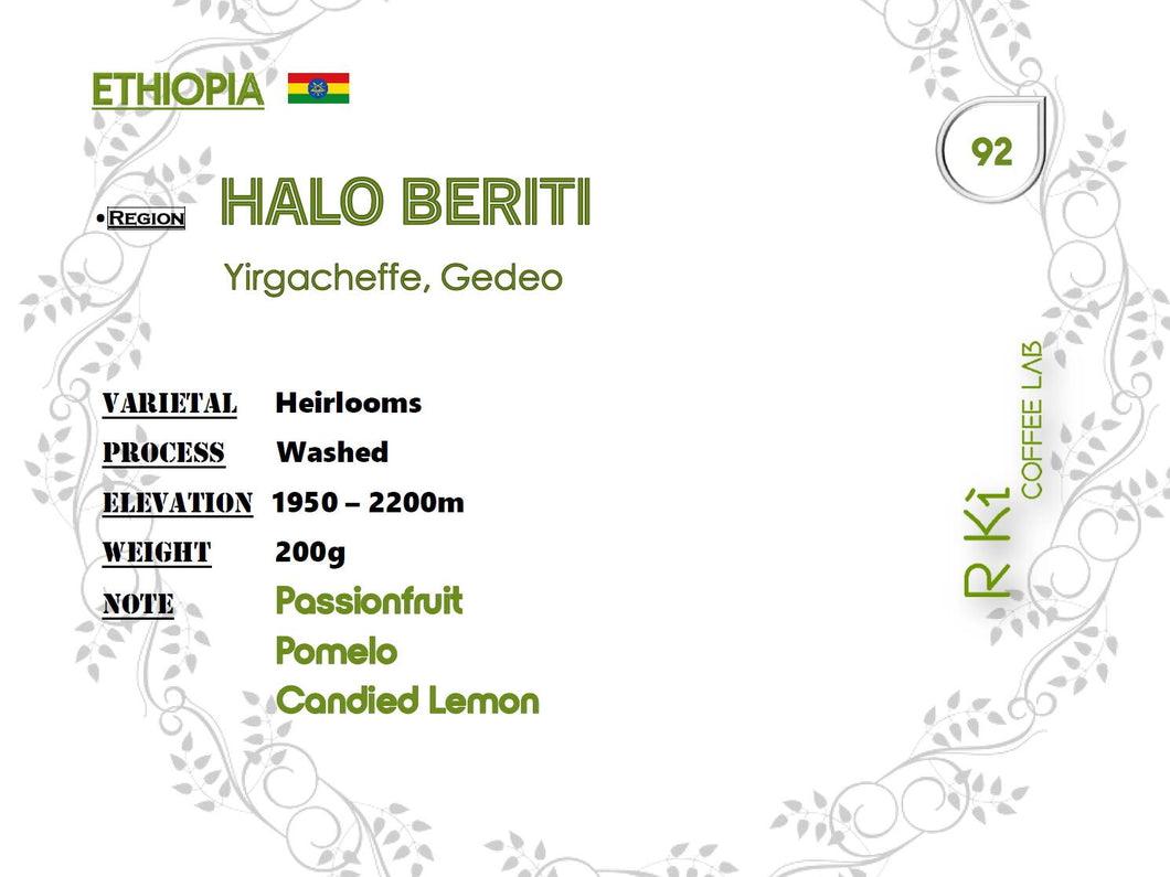 Ethiopia Halo Beriti Washed
