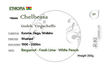 Load image into Gallery viewer, Ethiopia-YIRGACHEFFE Gedeb Chelbessa Washed
