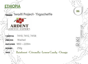 Ethiopia-Ardent Coffee-Iwariti Project Washed 250g