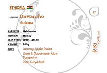 Load image into Gallery viewer, Ethiopia-Duwancho Honey Sidama
