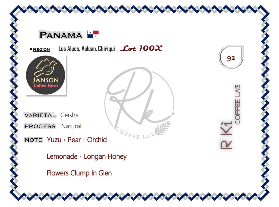 Panama-Janson Farm Lot 100X Geisha Natural