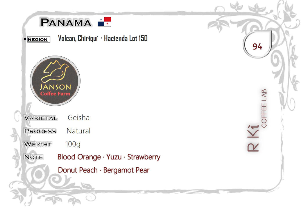 Panama-Janson Farm Lot 150 Geisha Natural