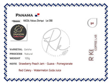 Load image into Gallery viewer, Panama-Janson Farm Lot 268 Natural Geisha 100g
