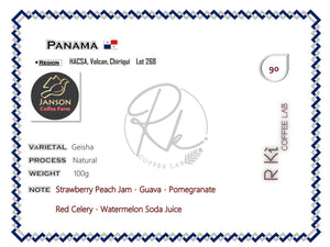 Panama-Janson Farm Lot 268 Natural Geisha 100g