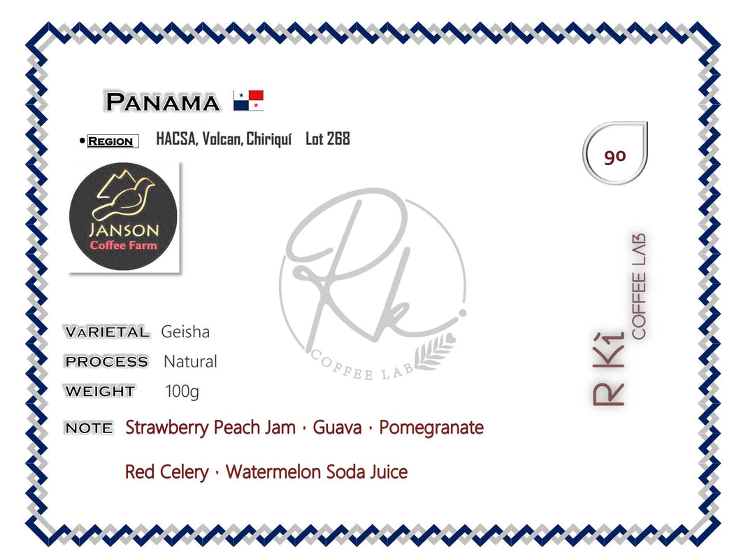 Panama-Janson Farm Lot 268 Natural Geisha 100g