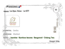 Load image into Gallery viewer, Panama-Janson Farm-Los Alpes Lot 1077 Geisha Washed
