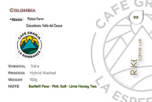 Café Granja La Esperanza-Potosi-Sidra Hybrid Washed