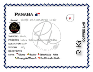 Panama Janson Geisha Natural -Lot 609