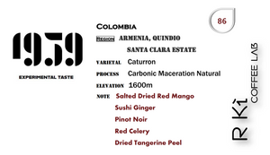 Colombia-Café 1959-Caturron-Carbonic Maceration Natural 227g