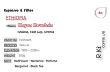 Load image into Gallery viewer, Ethiopia-Kayon Mountain Shakiso-natural 300g
